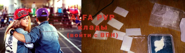 кокаин Дмитровск
