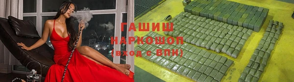 стафф Дмитриев