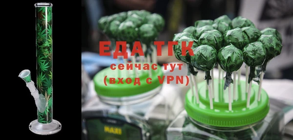мефедрон мука Дмитров