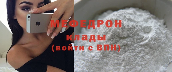 стафф Дмитриев