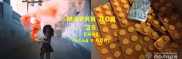 стафф Дмитриев