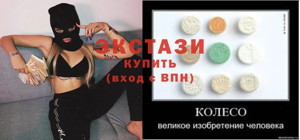 стафф Дмитриев