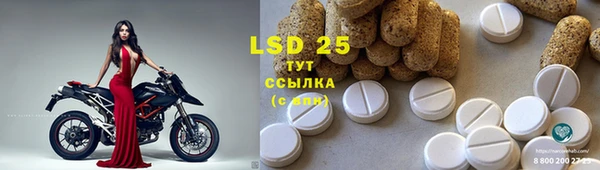 мефедрон мука Дмитров
