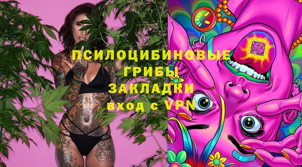 мефедрон мука Дмитров