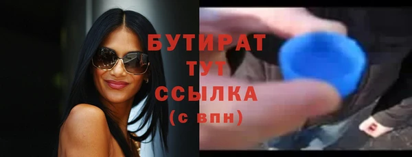 стафф Дмитриев