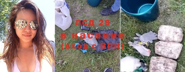 мефедрон мука Дмитров
