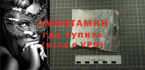 мефедрон мука Дмитров