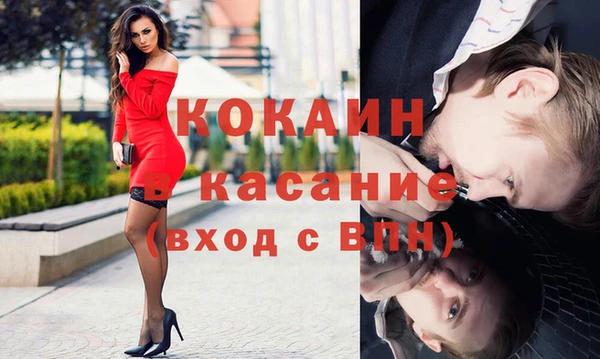 мефедрон мука Дмитров