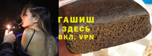 мефедрон мука Дмитров