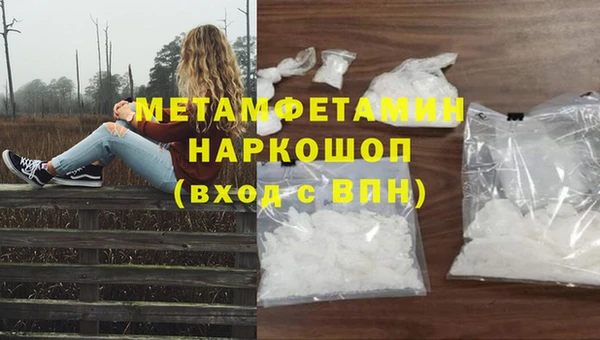 стафф Дмитриев