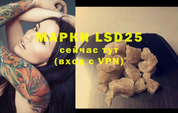 мефедрон мука Дмитров