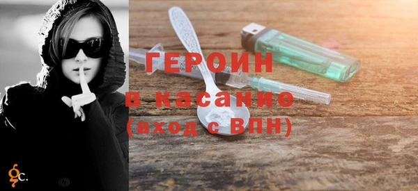 стафф Дмитриев