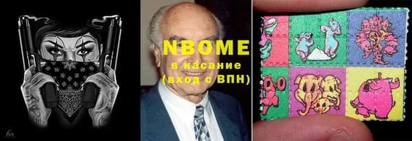 стафф Дмитриев