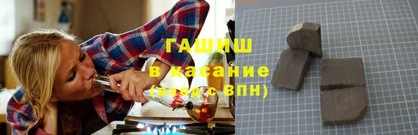 кокаин Дмитровск
