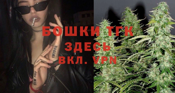 мефедрон мука Дмитров