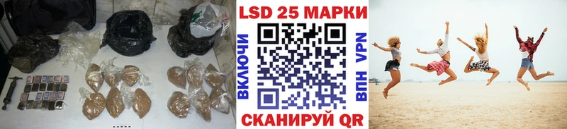 Купить  Тогучин  Лсд 25 экстази ecstasy 